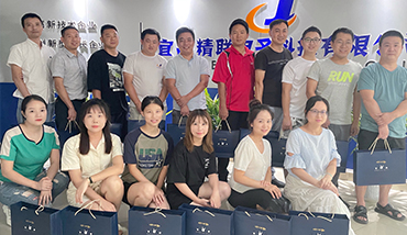 中秋佳節(jié)，精聯(lián)電子為員工們送祝福！