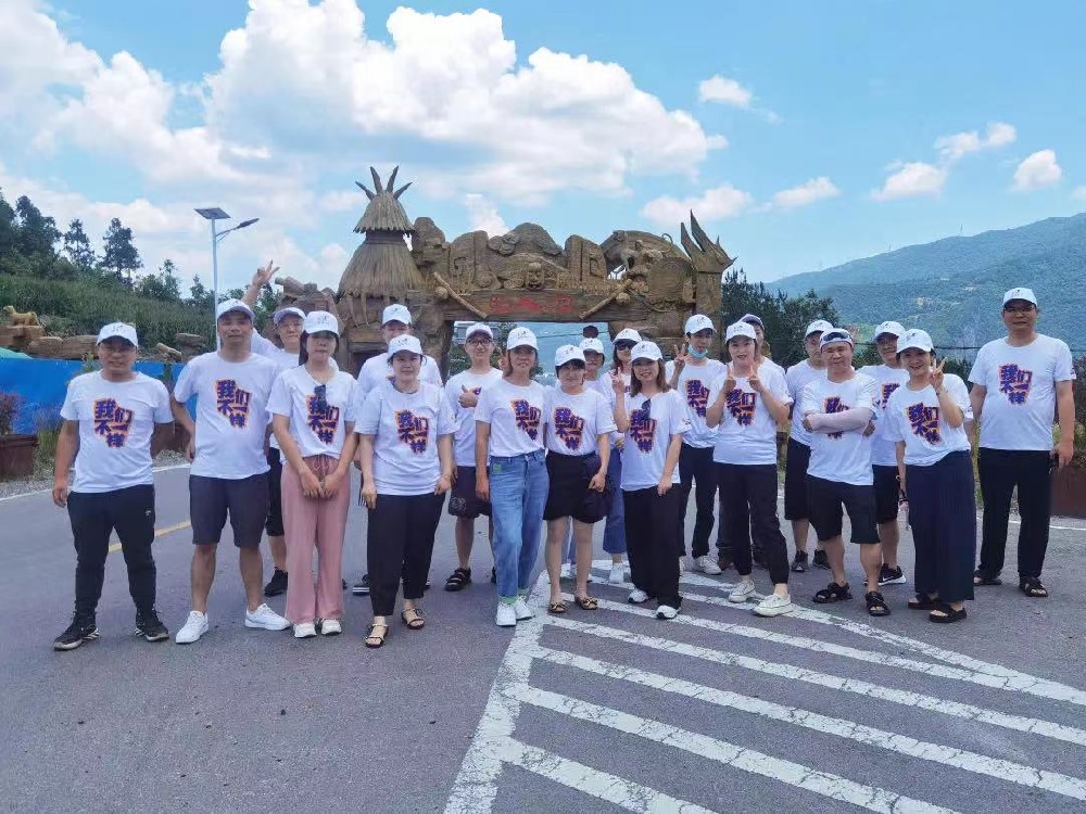 凝心聚力，共創(chuàng)未來(lái)——精聯(lián)電子巴東巴人河之旅